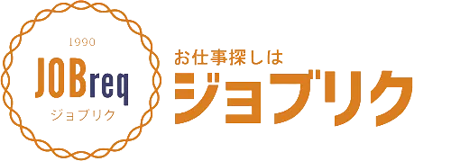 ジョブリク